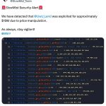 UwU Lend 被黑分析缩略图