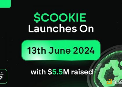 解读Cookie3：以创新MarketingFi 重塑Web3营销生态缩略图